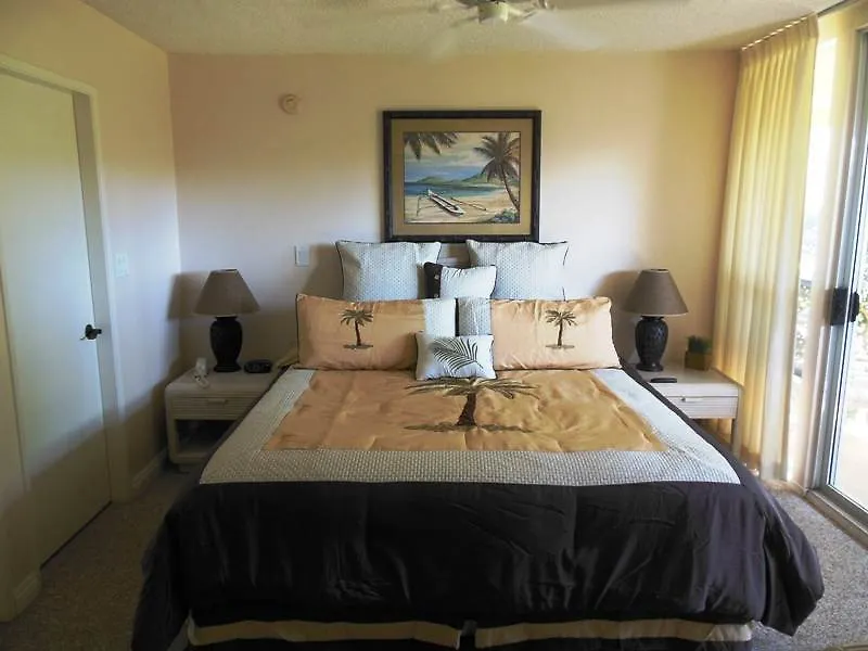 Maui Banyan Διαμέρισμα Kihei