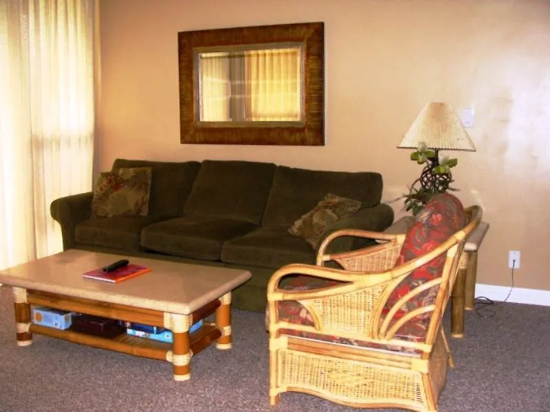 Maui Banyan Διαμέρισμα Kihei Condo
